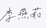 3fddb8e9fbe8cf9193e5c7124c993d16