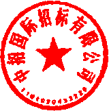 辛佳纯 签于 2026/05/20 14:17:22
